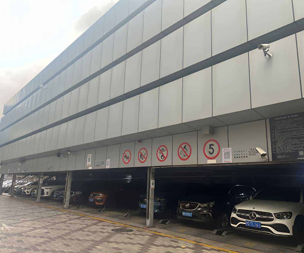 瀘定升降式機(jī)械車位的優(yōu)勢